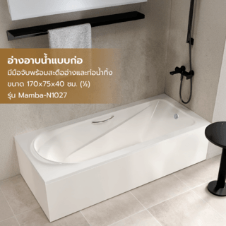 Gallery item 1