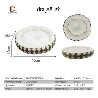 Gallery item 4