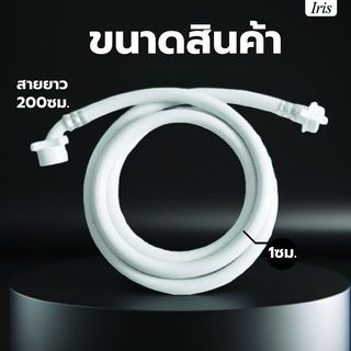 Gallery item 2