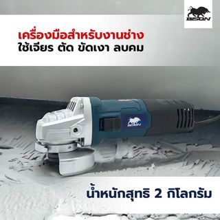 Gallery item 4