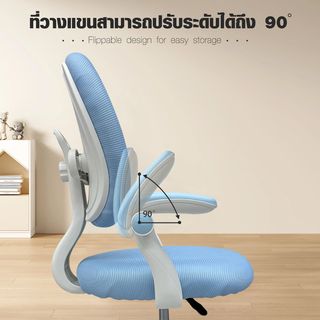 Gallery item 3