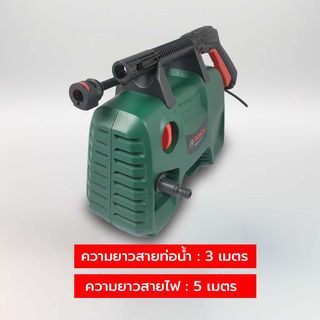 Gallery item 4
