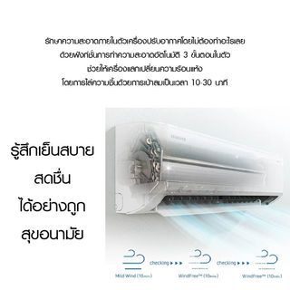 Gallery item 9