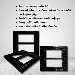 Gallery item 2