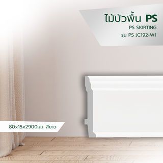 Gallery item 1