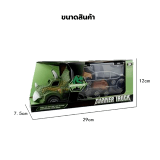 Gallery item 5