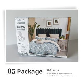 Gallery item 8