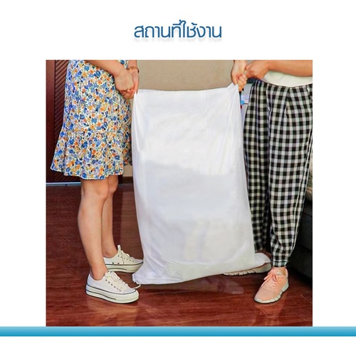 Gallery item 8
