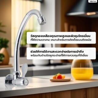 Gallery item 2