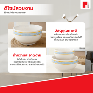 Gallery item 4