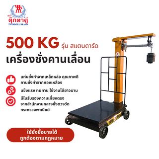 Gallery item 1