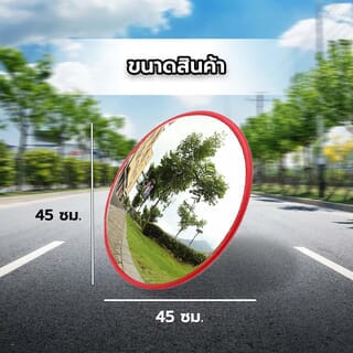 Gallery item 5