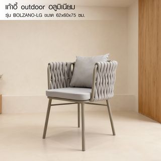 Gallery item 2