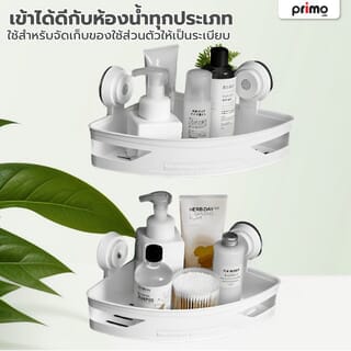 Gallery item 2