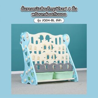 Gallery item 2