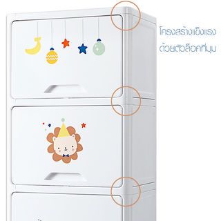 Gallery item 9