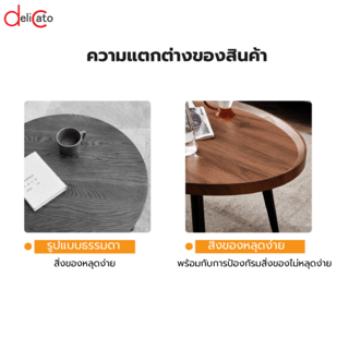 Gallery item 6