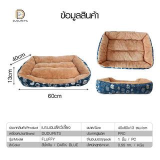 Gallery item 4