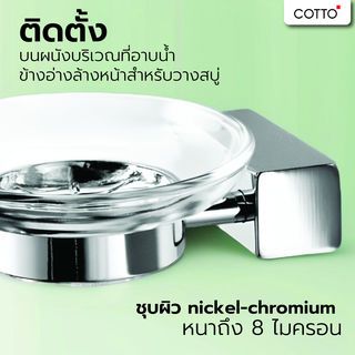 Gallery item 3
