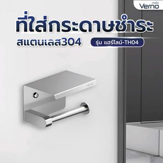 Gallery item 1