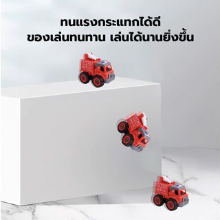 Gallery item 4