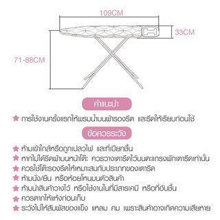 Gallery item 9