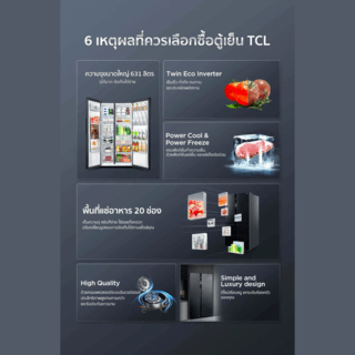 Gallery item 6
