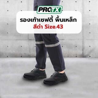 Gallery item 1