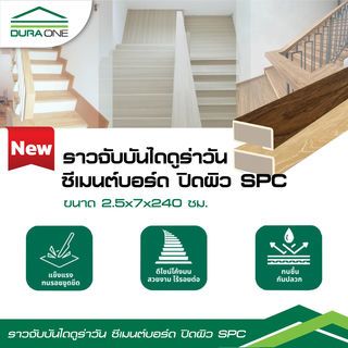 Gallery item 6