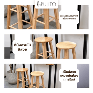 Gallery item 4