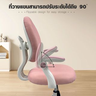 Gallery item 3