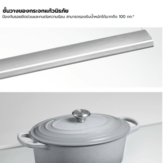 Gallery item 10