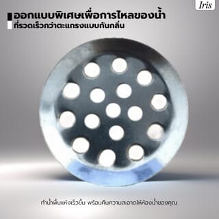 Gallery item 3