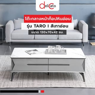 Gallery item 2