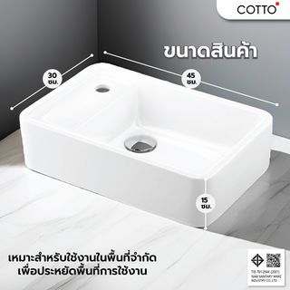 Gallery item 2