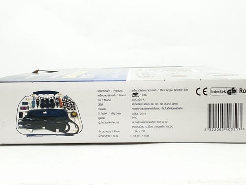Gallery item 8