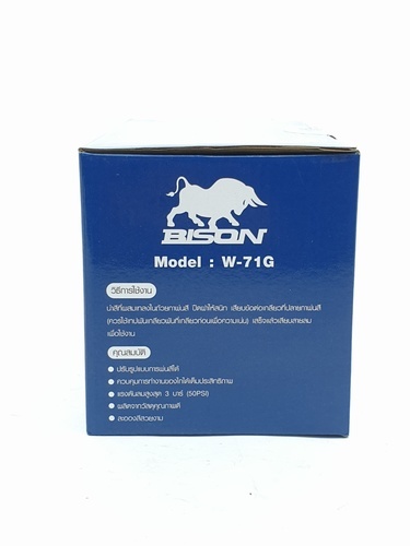 Gallery item 4