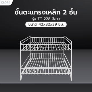 Gallery item 2