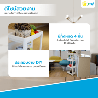 Gallery item 2