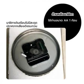 Gallery item 5