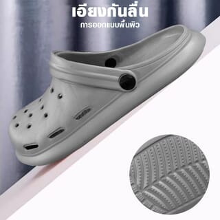 Gallery item 8