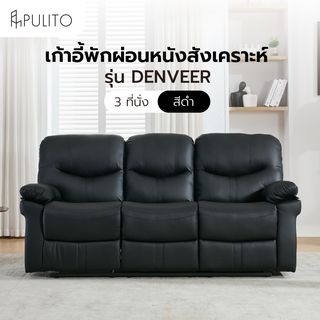 Gallery item 1