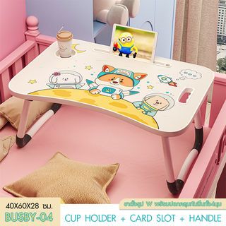 Gallery item 1