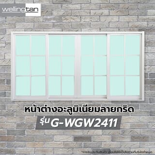 Gallery item 5