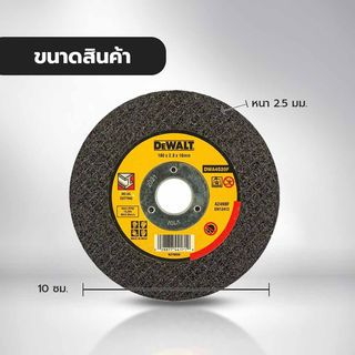 Gallery item 4