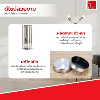 Gallery item 3