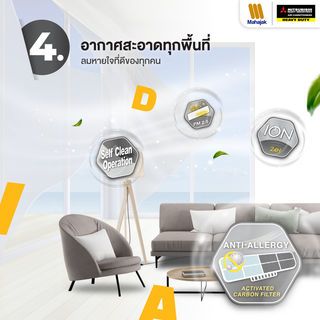 Gallery item 7