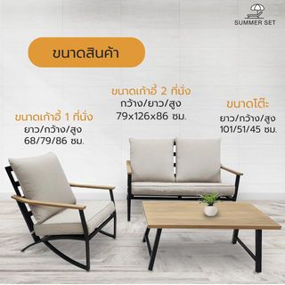 Gallery item 7