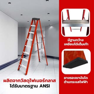 Gallery item 4
