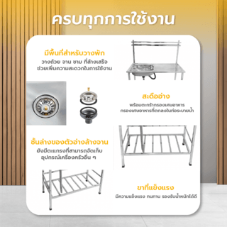 Gallery item 3